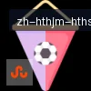 华体会APP logo